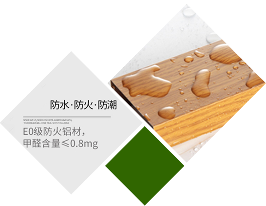 質(zhì)量可靠